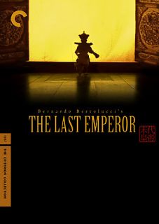 The Last Emperor DVD, 2008, 4 Disc Set