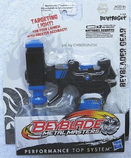   Beyblade BEYTARGET Beyblader Gear Metal Masters Fusion Bey Target