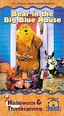 Bear in the Big Blue House   Halloween Thanksgiving VHS, 2000