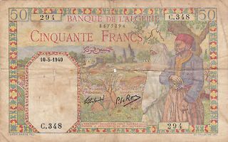 ALGERIA (FRENCH ADMINISTRATION​) 50 FRANCS, 10 5 1940, P 84, ZOUAVE