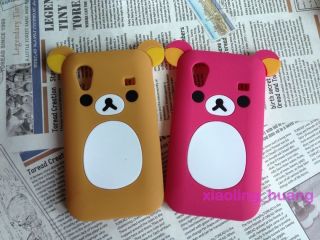 samsung galaxy ace case bear in Cell Phones & Accessories