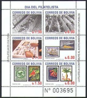 Bolivia 2006 Stamp Day/S on S/Stamp on Stamp/Parrot/Birds/Ships 6v m/s 