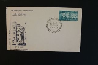 India Cover Stamps FDC 1969 Ardaseer Cursetjee Wadia First Day Cover