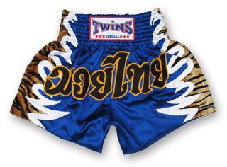 Boxing Shorts ~ Twins Muay Thai ~ TBS 13 ~ Blue Satin
