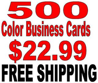 500 business cards in Business Cards