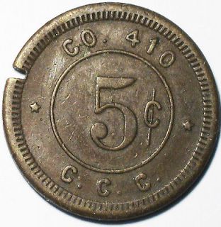 Rare & Unlisted North Carolina CCC Token Good for 5 Cents Co 410 Ft 