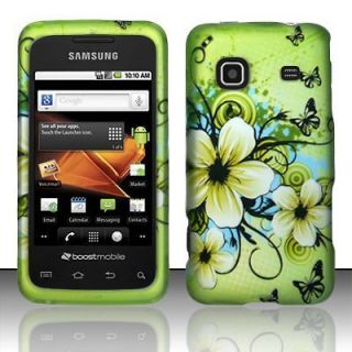 samsung prevail case in Cell Phone Accessories