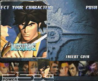 Soul Blade Sony PlayStation 1, 1997