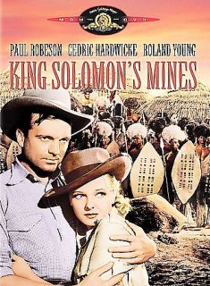 King Solomons Mines DVD, 2004