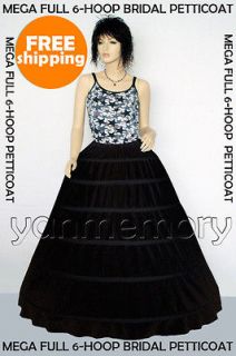 Black Mega Full 6 Bone Hoop Skirt Slip Crinlline Petticoat Wedding 