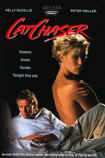 Cat Chaser DVD, 2003