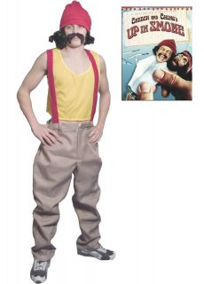 Costumes! Cheech Dlx Signature Costume Set from Cheech and Chong 
