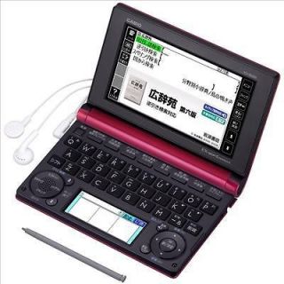 NEW Electronic Dictionary CASIO EX WORD XD B6500 Learn Language RED F 