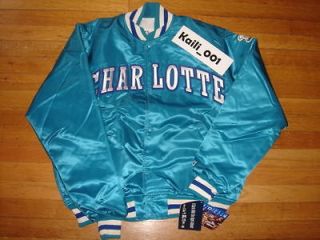 Charlotte Hornets Vintage Starter Jacket NBA BNWT Back Patch Satin