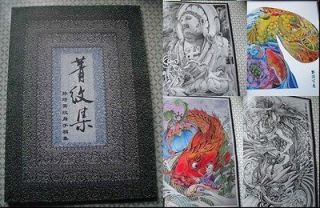 Tattoo Flash China A3 Book Sketch Chinese Traditional Figures Dragon 