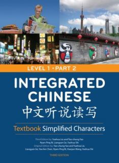   Simplified Characters by Tao chung Yao 2008, Paperback, Revised