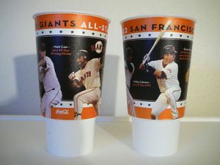 2012 SF GIANTS ALL STARS COCA COLA SODA CUPS 32 oz. SGA CAIN POSEY 