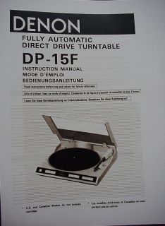 DENON DP 15F TURNTABLE INSTRUCTION MANUAL 20 Pages