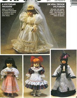 OOP! 13” 16” VICTORIAN DOLL CLOTHES BRIDE GOWN VEIL SEWING PATTERN 