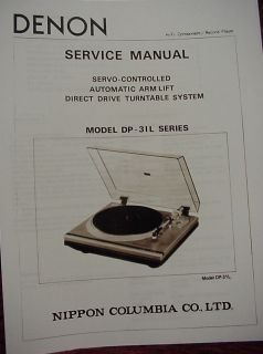 DENON DP 1200 & DP 1200A TURNTABLE OPERATING INSTRUCTIONS 20 Pages