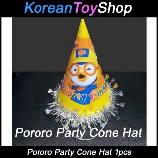   Birthday Party Supplies   Paper Plates Cups Banner Balloons Cone Hat
