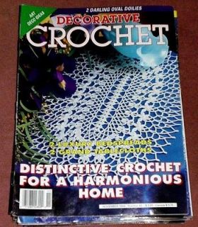 DECORATIVE CROCHET 15 Magazines Back Issues Nov 1994 to Mar 1997 #42 