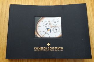 Vacheron Constantin 2011 2012 Production Catalog NEW