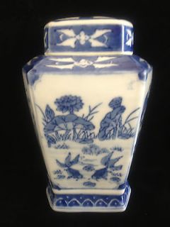 Cobalt Blue & White Coy Fish Bamboo Design Asian Porcelain Tea Ginger 