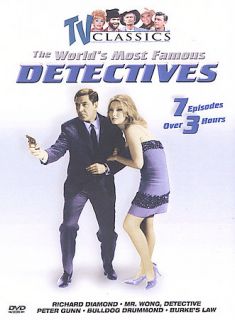 The Worlds Most Famous Detectives DVD, 2003