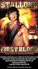 First Blood VHS EP, 1995