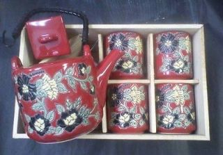 Tea Set Four Cups Red, Black and Yellow, Tall, Round, Floral, New 
