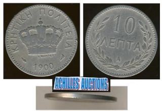Greece. 10 Lepta 1900 L@@K, Crete State RRR Greek coin, Prince George 