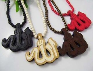   Hip Hop 4pcs Fashion Allah STAR Pendants Wood Rosary Bead Necklaces