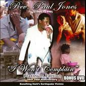 Wont Complain Bonus DVD CD DVD by Rev. Paul Jones CD, Apr 2010, 2 