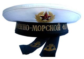 USSR Navy Force Russian Naval Army Forage Cap Baltic Fleet Sailor 