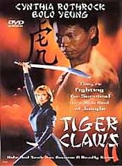 Tiger Claws DVD, 1999
