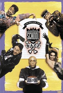 School Daze DVD, 2001