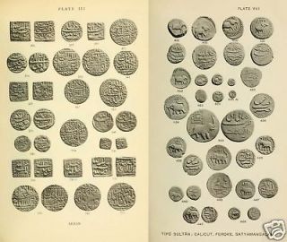 Collection of books (140+) on Ancient and Medieval Indian coins   DVD