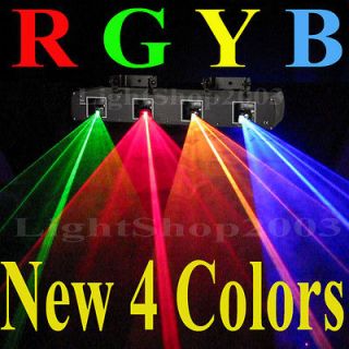 DJ Green+Red+ Blue+Yellow 4 Colors RGYB 4 Lens Laser Light Show Stage 