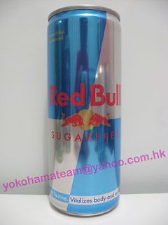 Hong Kong 2012 Red Bull Sugar Free energy drink can