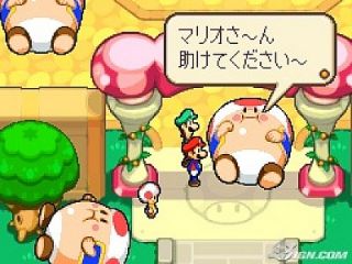 Mario Luigi Bowsers Inside Story Nintendo DS, 2009