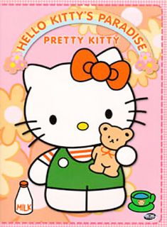 Hello Kittys Paradise   Vol. 1 Pretty Kitty DVD, 2002