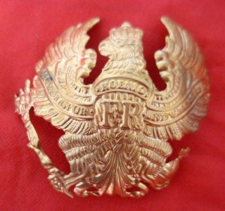 Imperial Brass German Pickelhaube FR Prussia Eagle Wappen Badge Plate