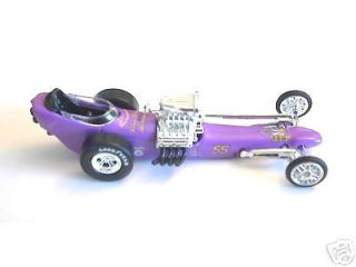 HOT WHEELS PURPLE GANG FRONT ENGINE DRAGSTER LIMITED EDITION ROD