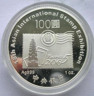 Taiwan 2005 Asian Stamp Expo 100 Dollars Silver Coin,Proof