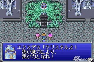 Final Fantasy V Advance Nintendo Game Boy Advance, 2006