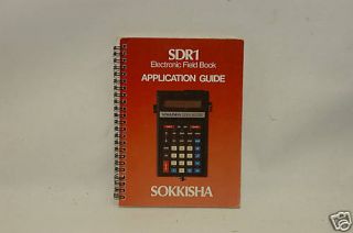 Application Guide Sokkisha SDR1 Electronic Field Book