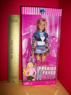 NEW Barbie Doll Friend NIP Summer Fashion Fever Girl BOX Mattel Toy 