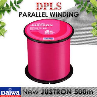 Daiwa JUSTRON DPLS Nylon Fishing Line 8lb 500m, Pink