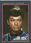 Mego 8 Star Trek RARE FIVE FACE Dr McCoy Bones MINT ON CARD ALL 